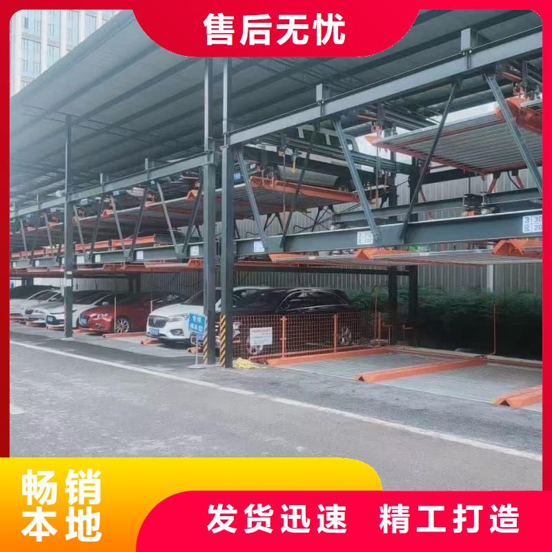 机械车位租赁合同通用版免费品牌:迈丁智能科技有限公司