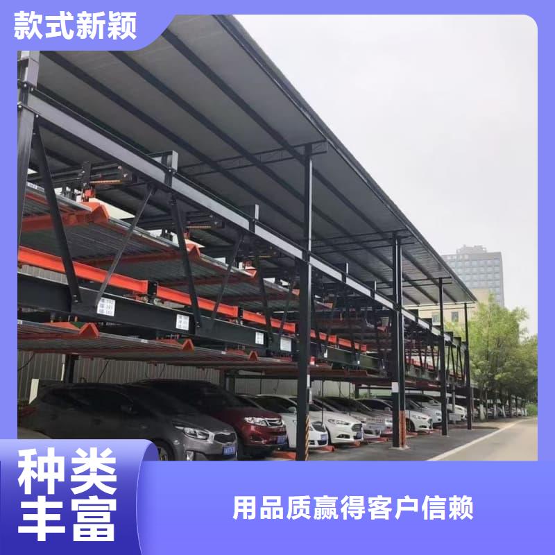 供应批发机械车位租赁合同通用版免费-口碑好