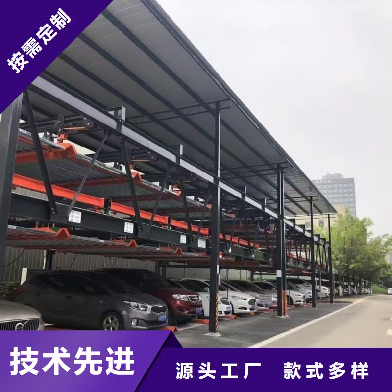甄選：機械車位租賃價格供應商
