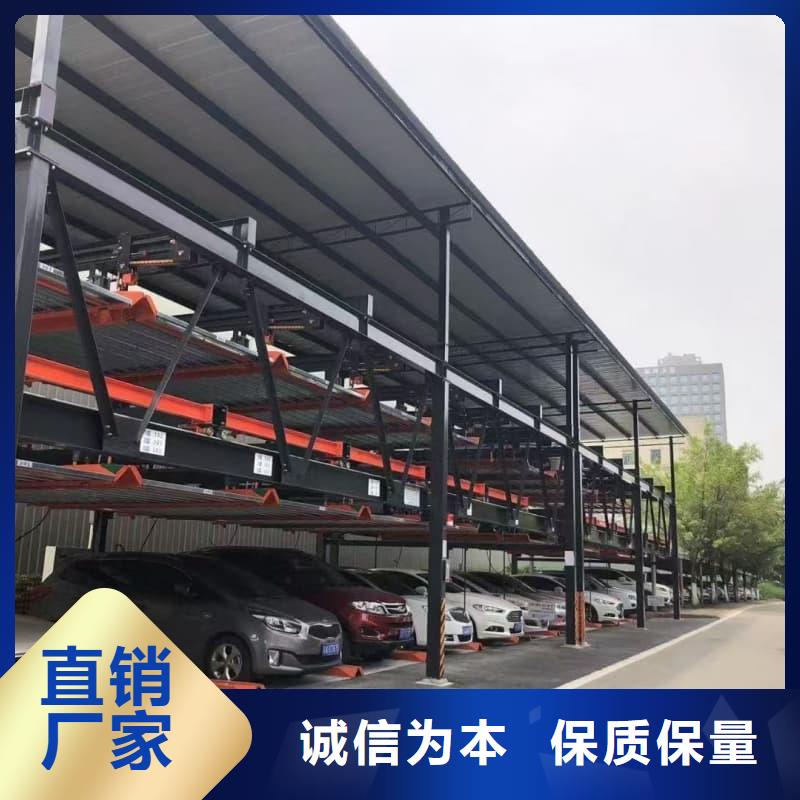规格全的机械车位租赁本地厂家