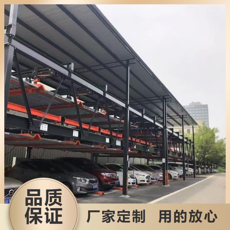 价格实惠的机械车位租赁价格厂家