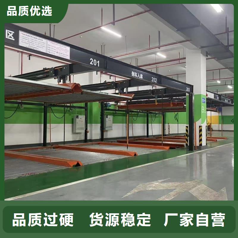 批发机械车位租赁价格_品牌厂家