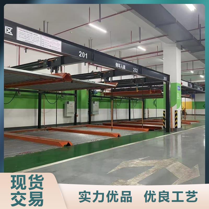 机械车位租赁厂家电话贴心服务