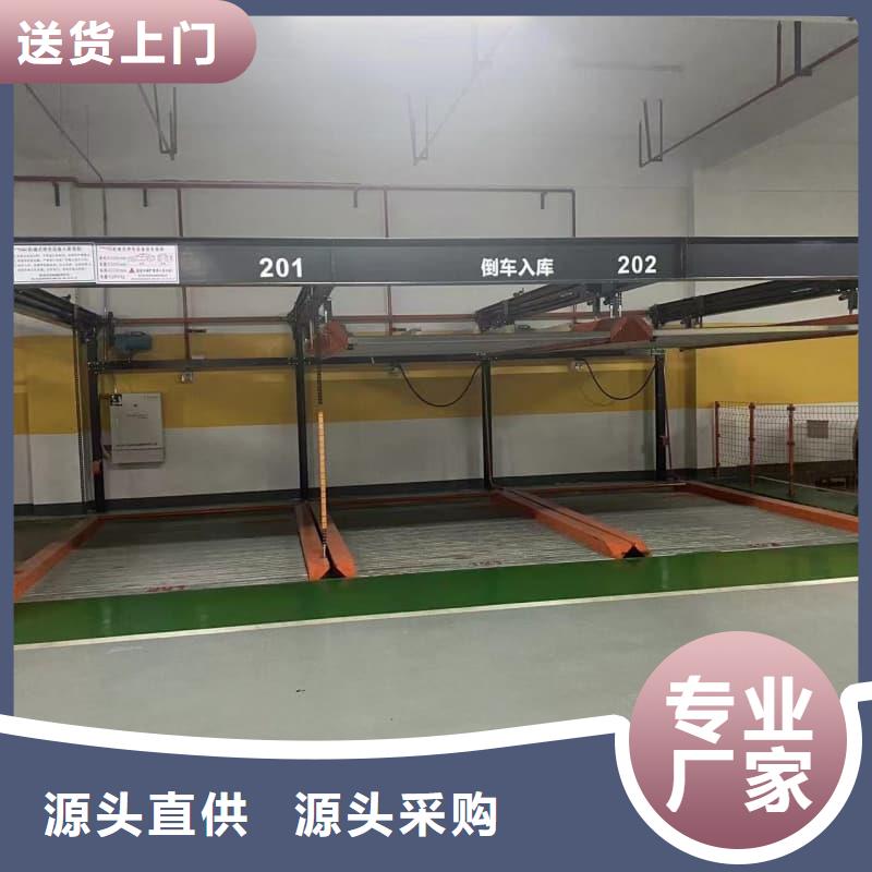 优质机械车位租赁法律案件有哪些类型的经销商