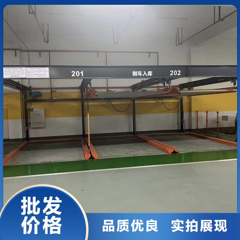 机械车位租赁厂家畅销全国