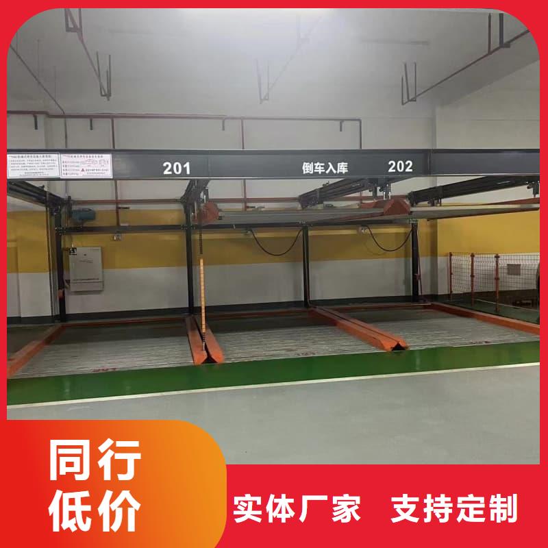 价格实惠的机械车位租赁价格厂家