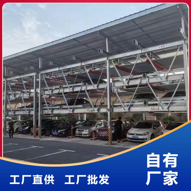 生产机械车位租赁合同简单版_诚信企业