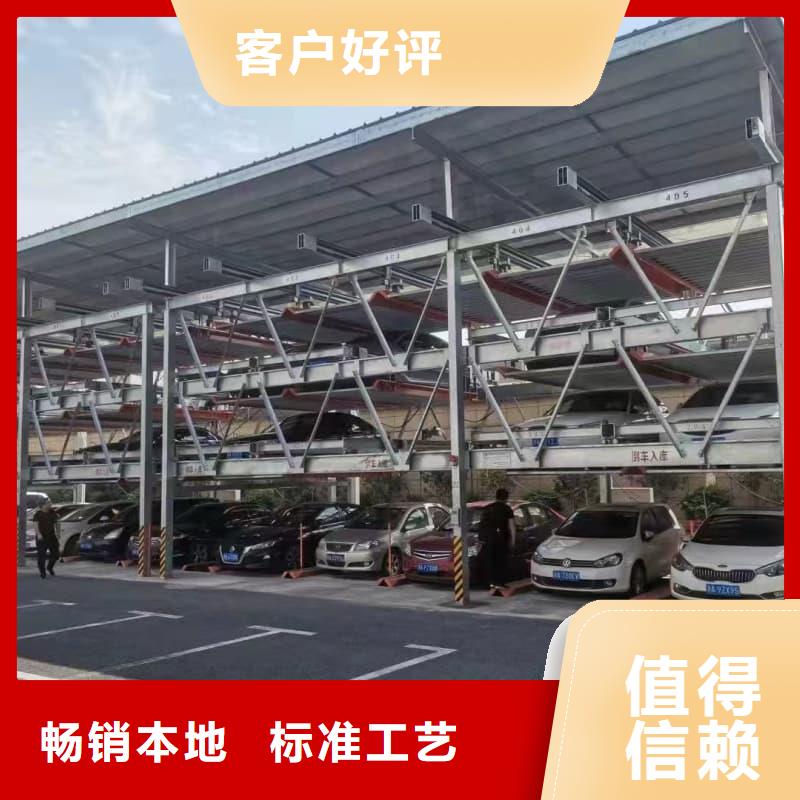 质量好的机械车位租赁合同模板免费范本