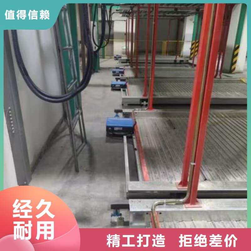 做机械车位租赁合同的厂家