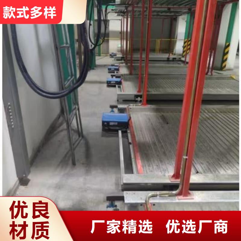 机械车位租赁合同简单三个步骤企业