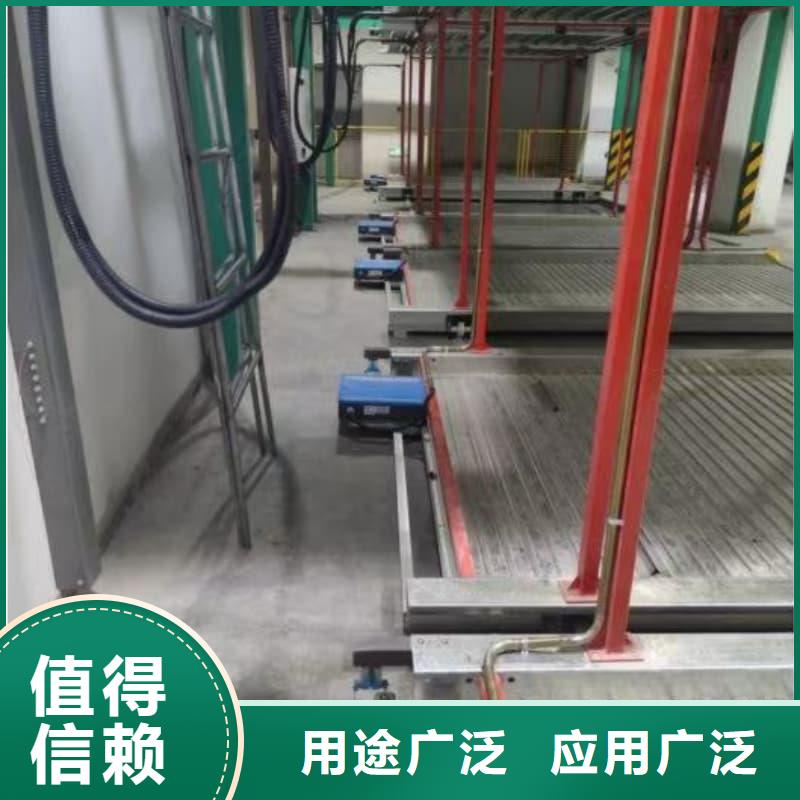 批發機械車位租賃廠家_誠信廠家