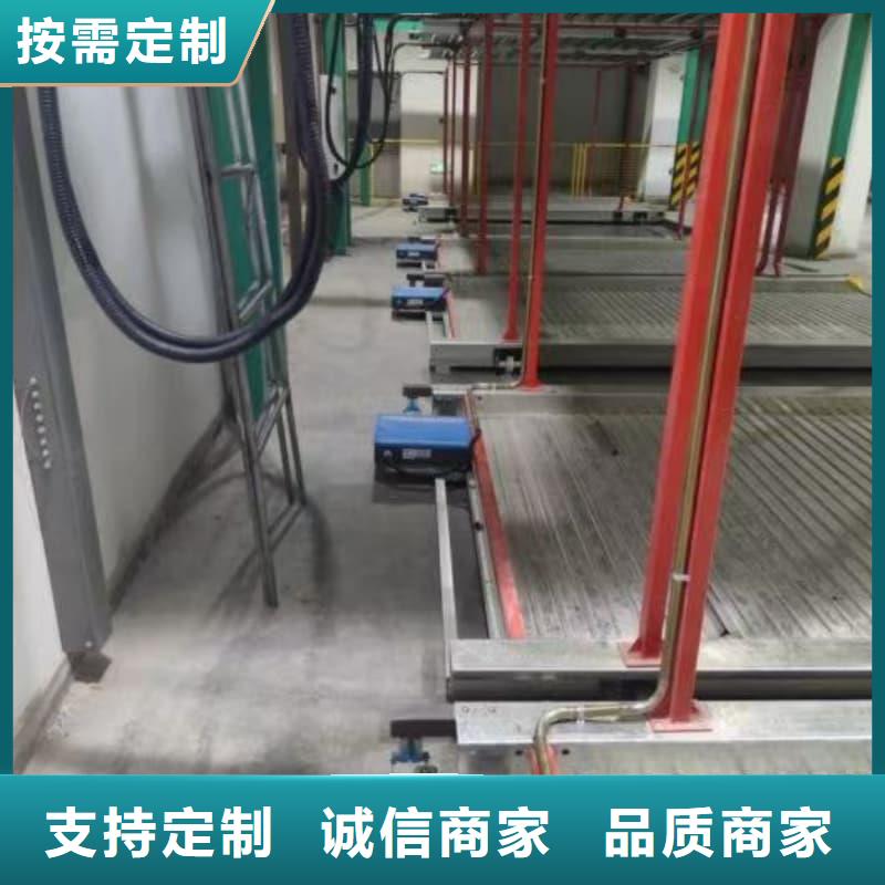机械车位租赁合同模板免费范本制造厂_迈丁智能科技有限公司