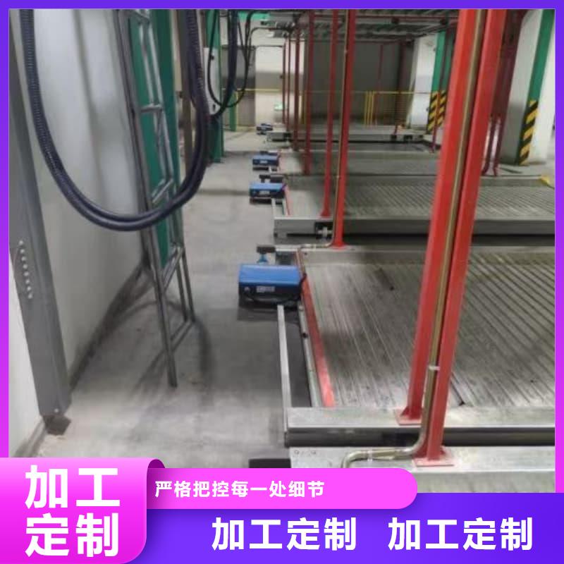 機械車位租賃公司品質與價格同行