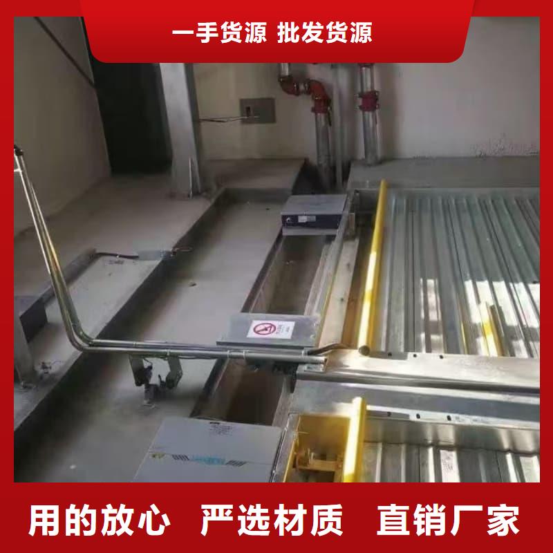 機械車位租賃合同通用版免費公司-價格