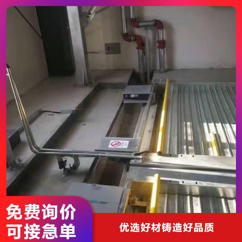 機(jī)械車位租賃合同簡單版銷售廠家
