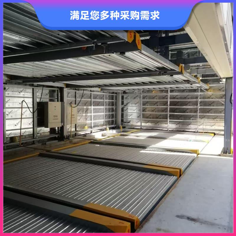 定做机械车位租赁合同简单版、优质机械车位租赁合同简单版厂家