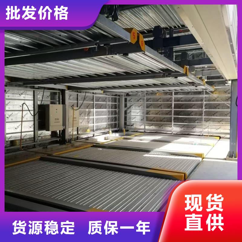 机械车位租赁合同简单三个步骤原厂定做