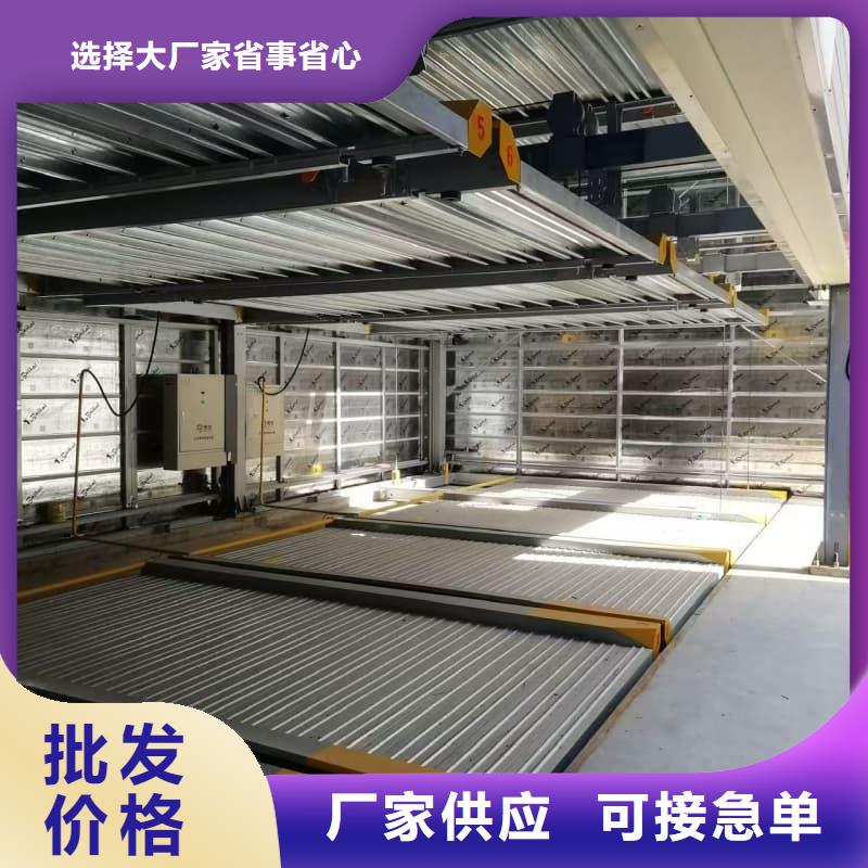 批發機械車位租賃廠家_誠信廠家