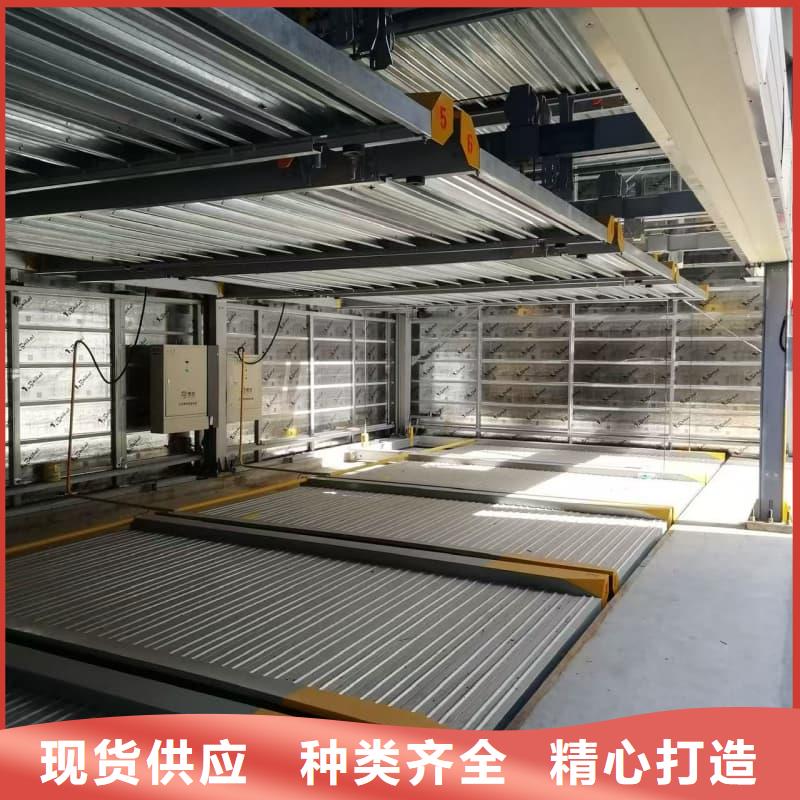 机械车位租赁合同简单三个步骤-送货上门