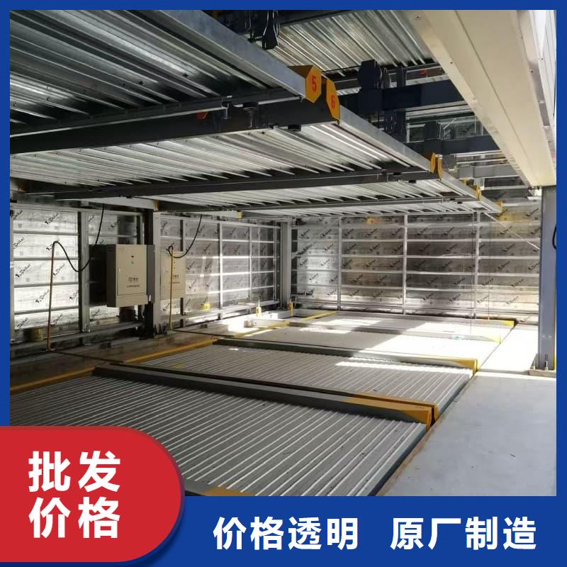 发货及时的机械车位租赁公司生产厂家