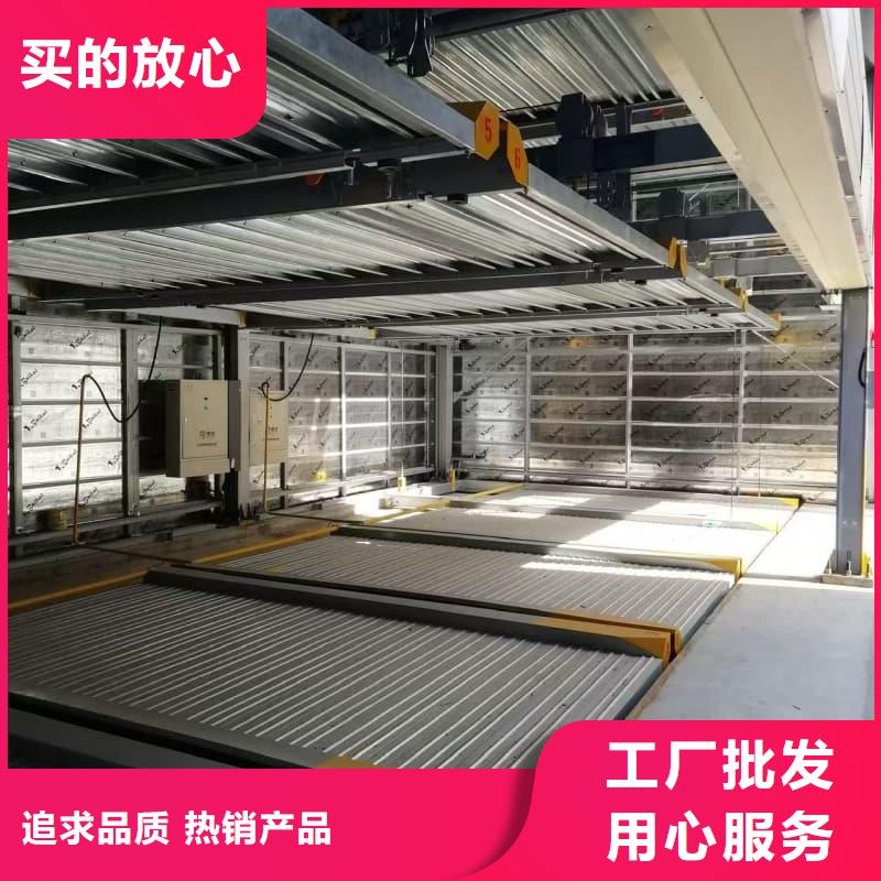 机械车位租赁批发-欢迎询价