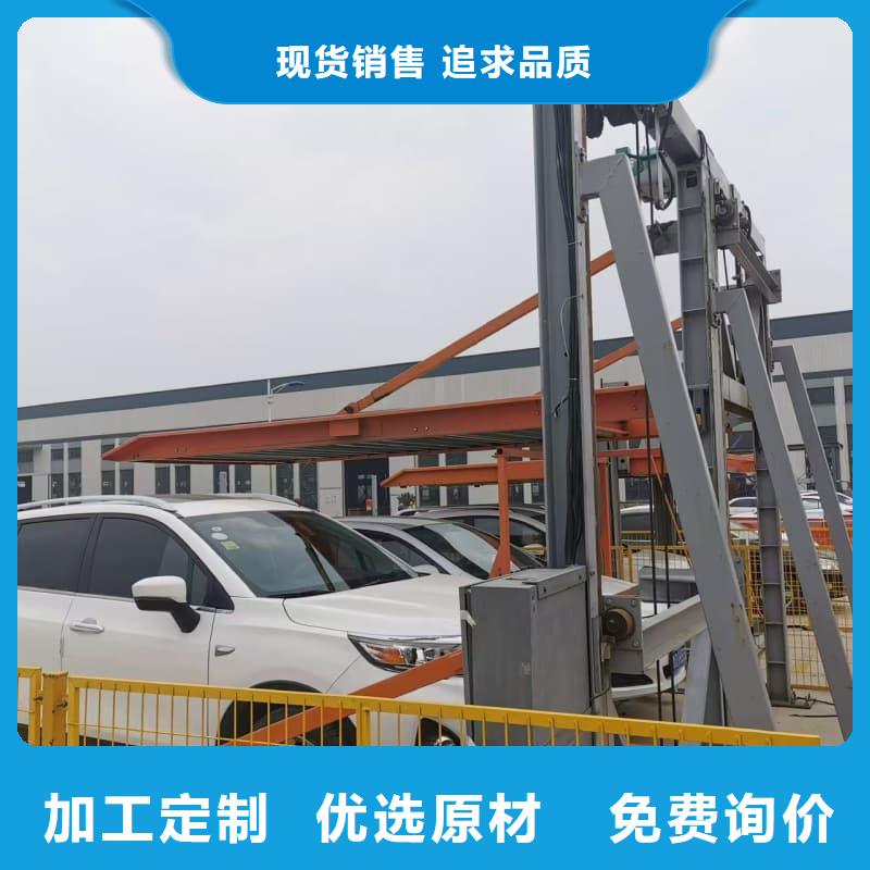 機械車位租賃合同模板免費范本售后服務好