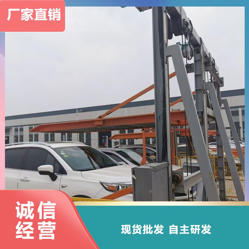 機械車位租賃廠家品種多樣