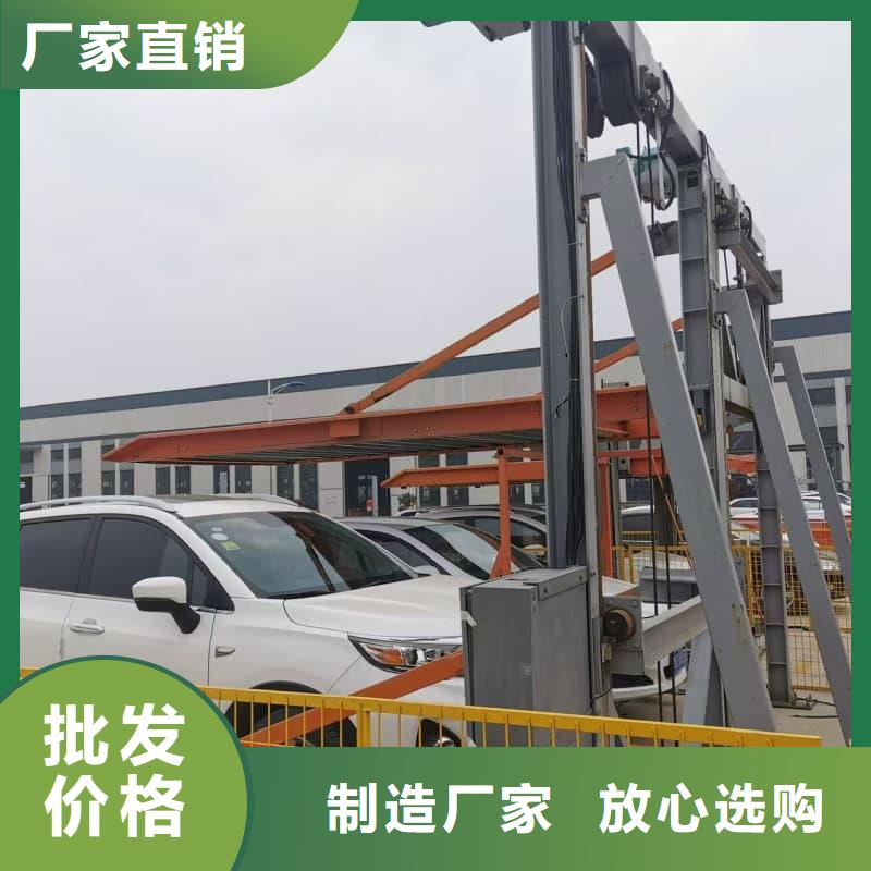 生产机械车位租赁价格