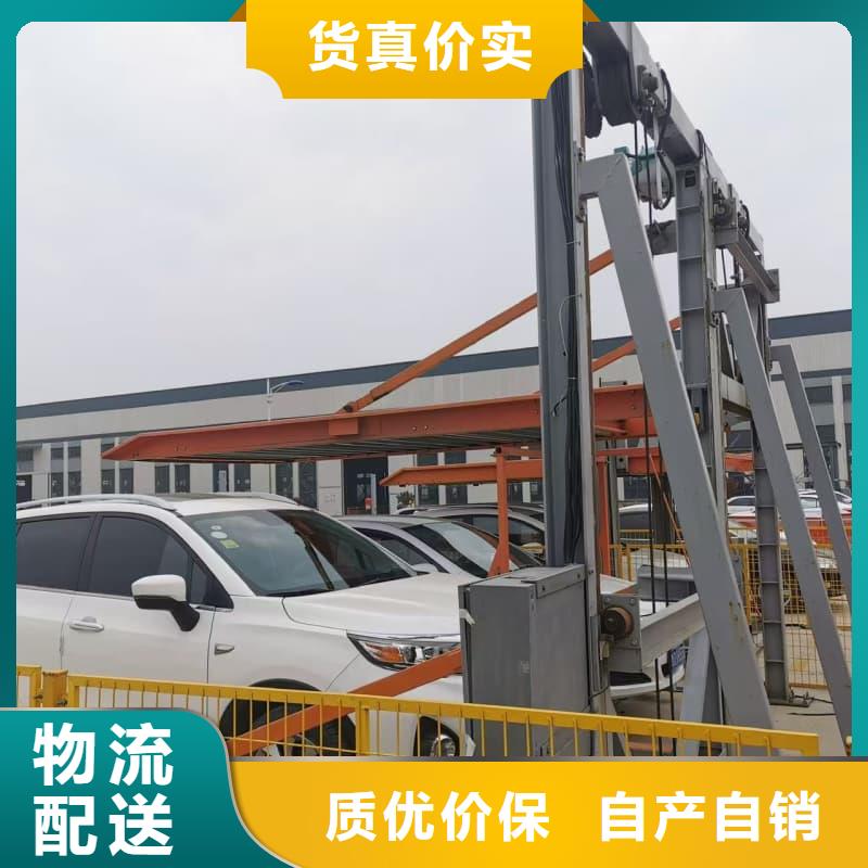 更多用户选择机械车位租赁厂家电话