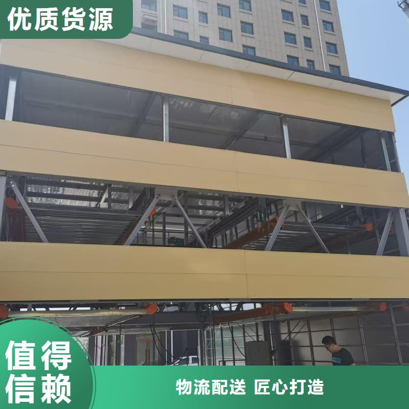 批发机械车位租赁合同的批发商