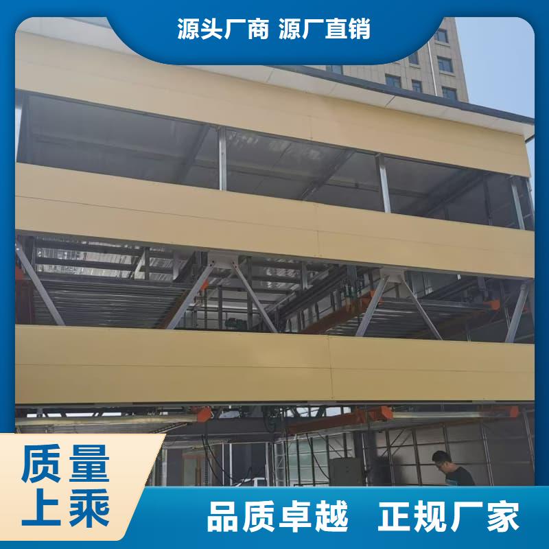 机械车位租赁公司技术参数