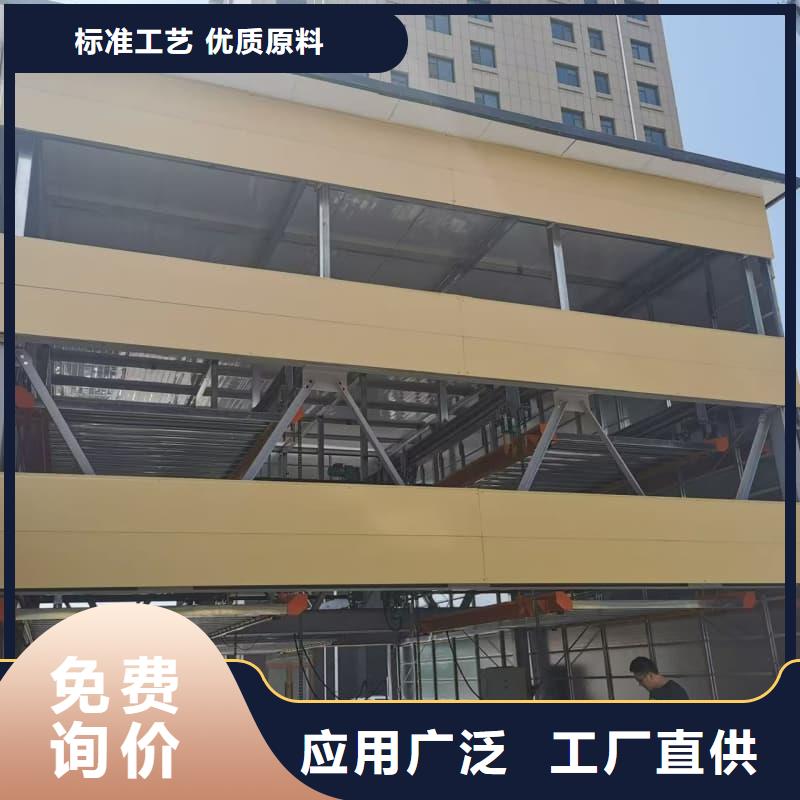 机械车位租赁价格质量好价格优
