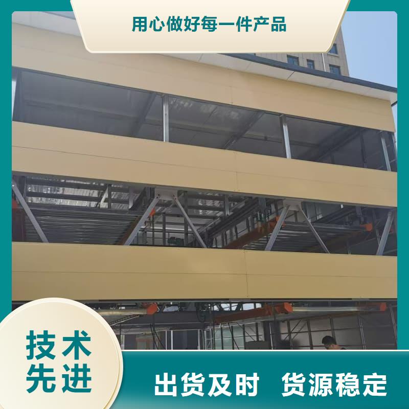 机械车位租赁源头直供厂家
