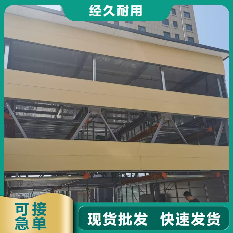 供应批发二手机械车位能买吗-好评