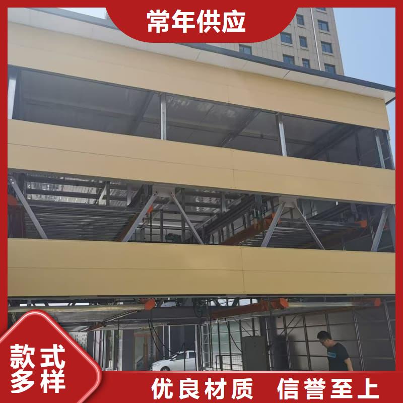 机械车位租赁合同简单版工厂直销
