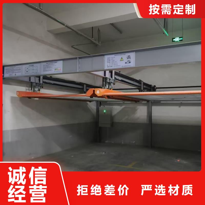 机械车位租赁合同简单版物流送货上门