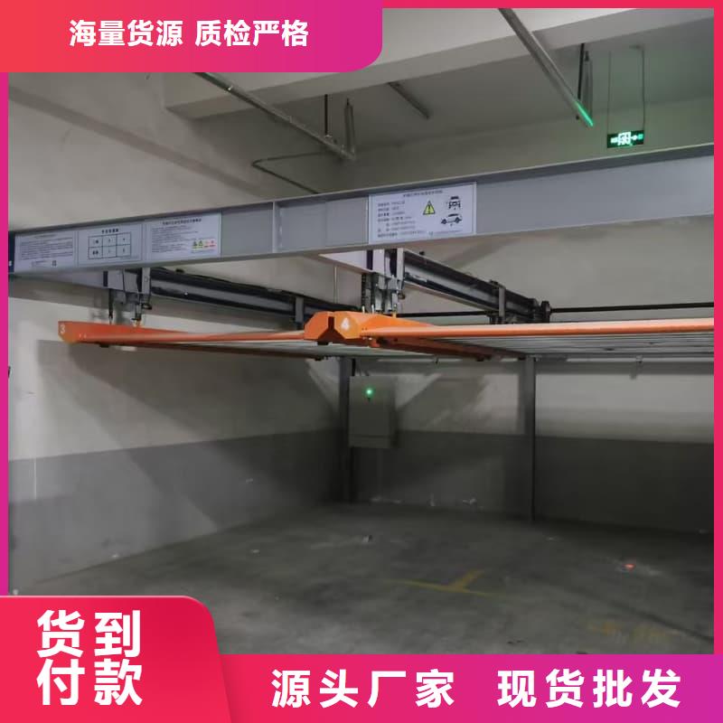 机械车位租赁价格正规生产厂家