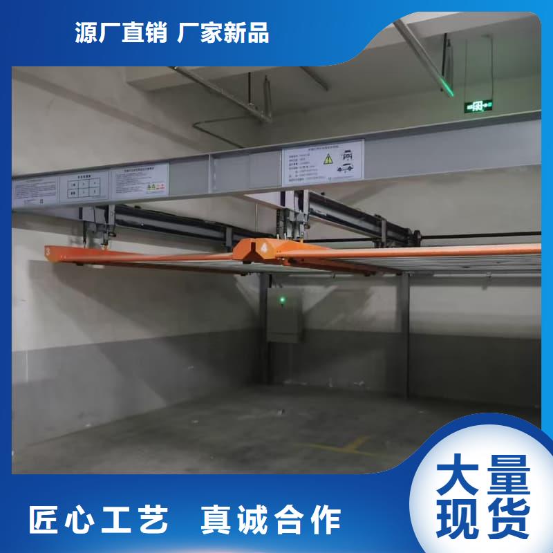 機械車位租賃合同簡單三個步驟質量好發貨快