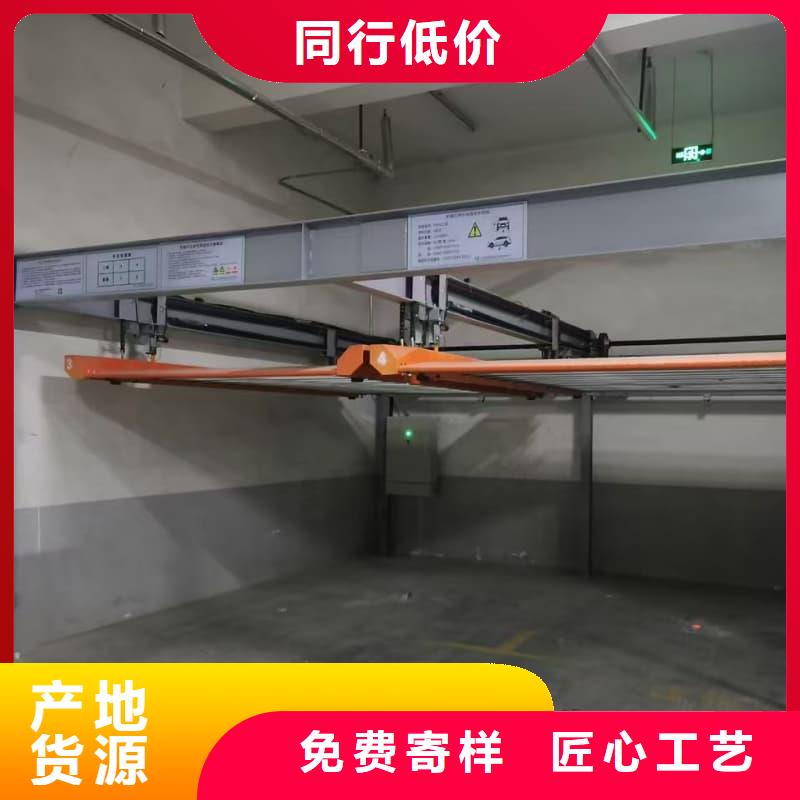 机械车位租赁合同简单三个步骤原厂定做