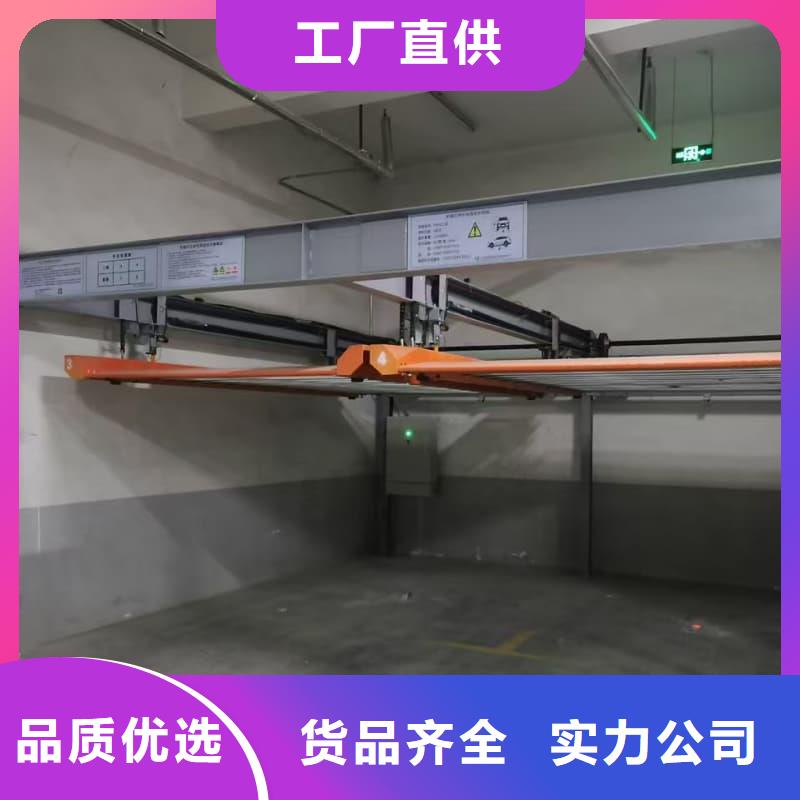机械车位租赁合同简单版企业-可接大单