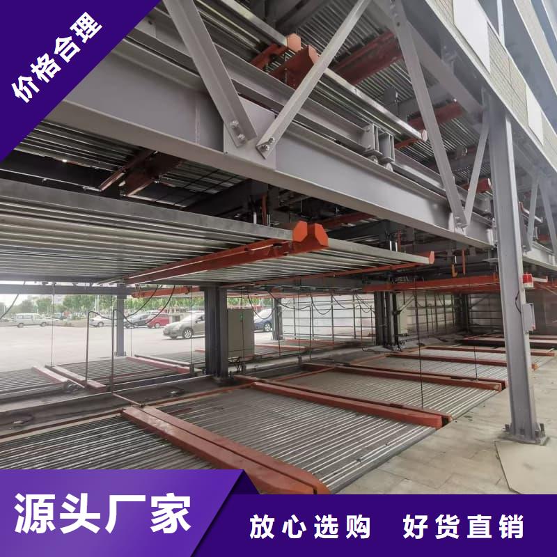 服务周到的机械车位租赁合同简单三个步骤生产厂家