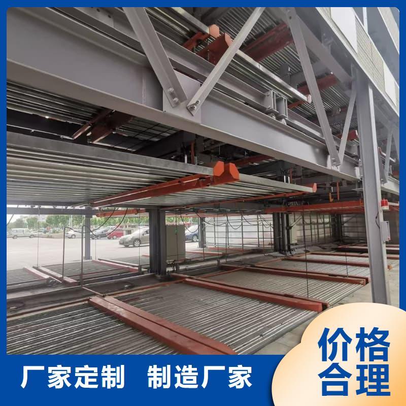 机械车位租赁合同模板免费范本十年生产经验