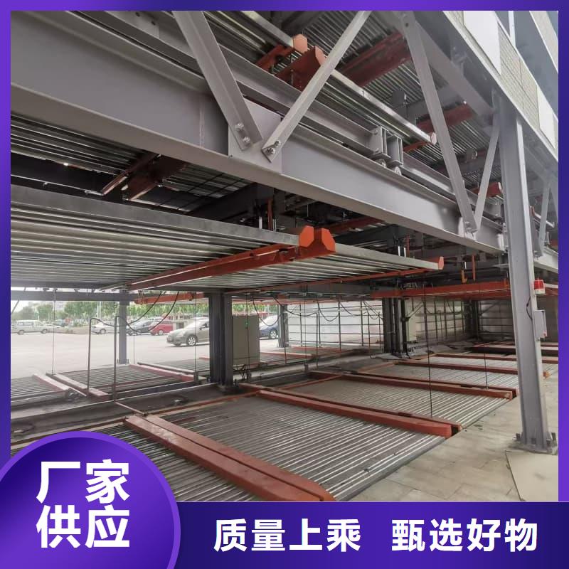 靠谱的机械车位租赁厂家在哪里