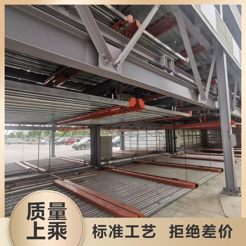 订购机械车位租赁厂家电话怎么选？