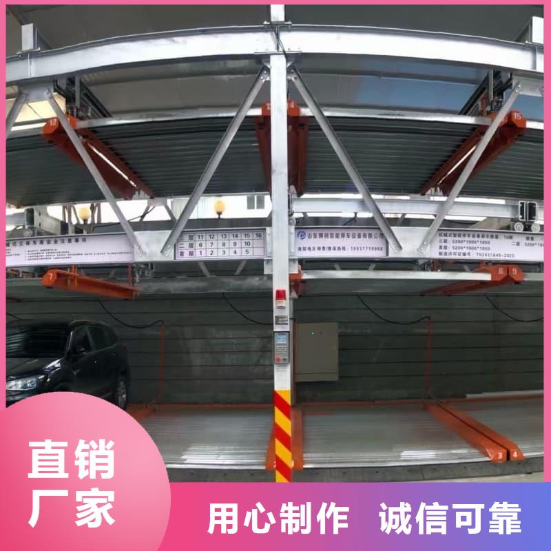 买机械车位租赁合同通用版免费【无中间商】