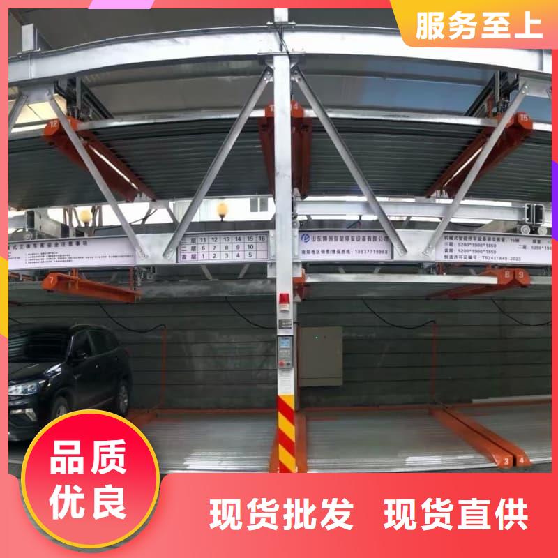 立体车库租赁价格现货充足