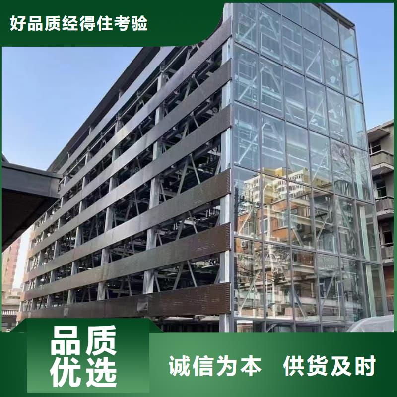 供应批发机械车位租赁合同通用版免费-口碑好