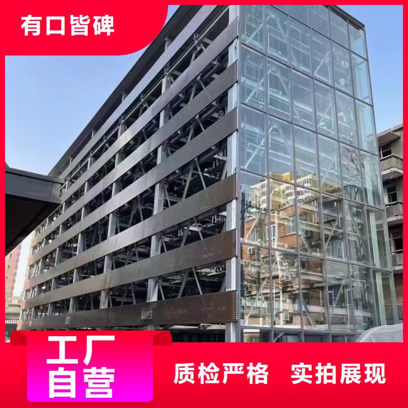 库存充足的机械车位租赁合同批发商