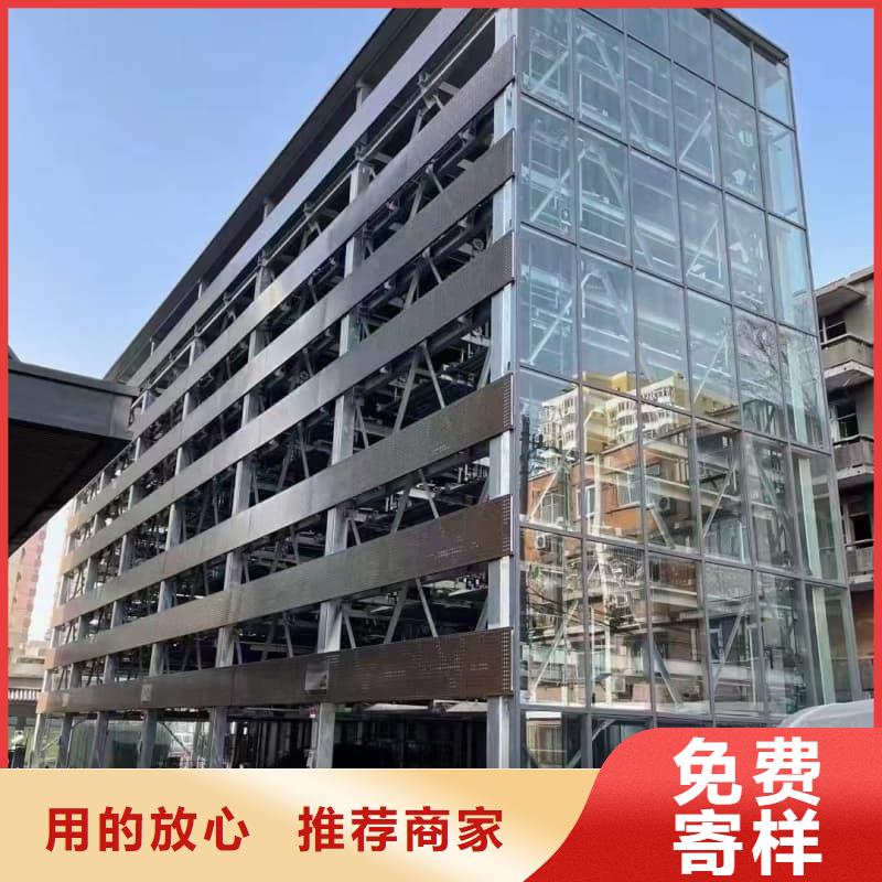 机械车位租赁合同优惠幅度大