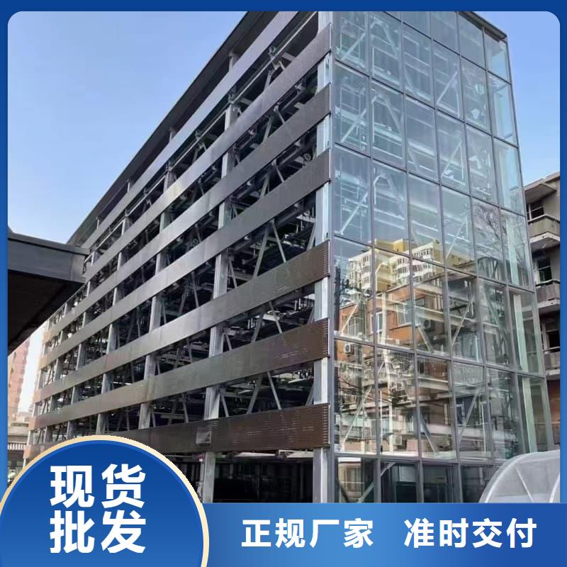 优质机械车位租赁合同简单版的生产厂家